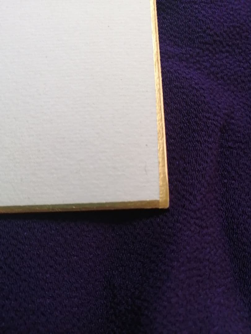 ★【さなま】水木しげる　直筆色紙　墨筆直筆サイン妖怪うぶめ 【本物保証品】