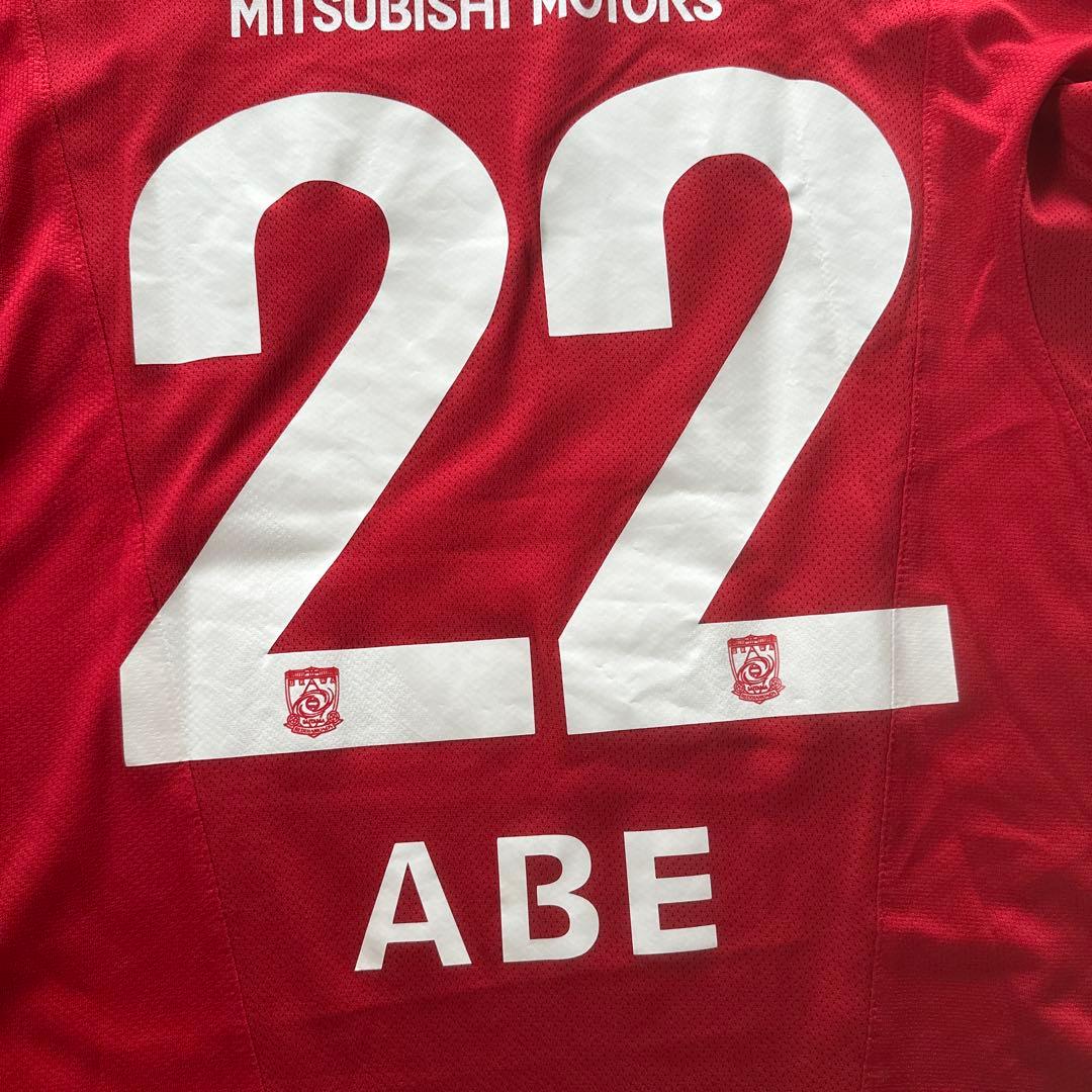 Jリーグ NIKE 浦和レッズ　ユニフォーム　M 阿部勇樹　22 2009