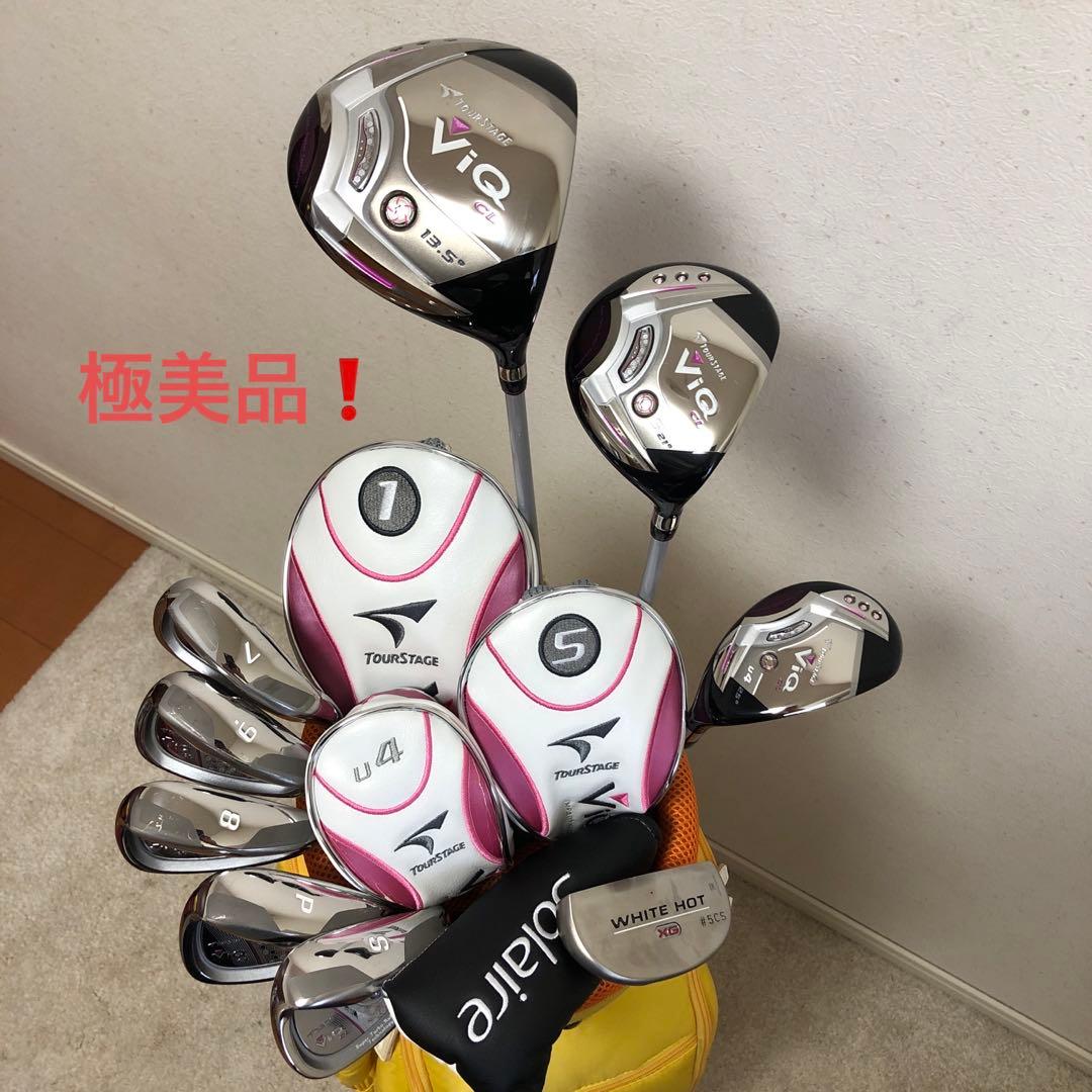 極美品❗️超豪華❗️ゴルフクラブセット　レディース　優しく飛ばせる