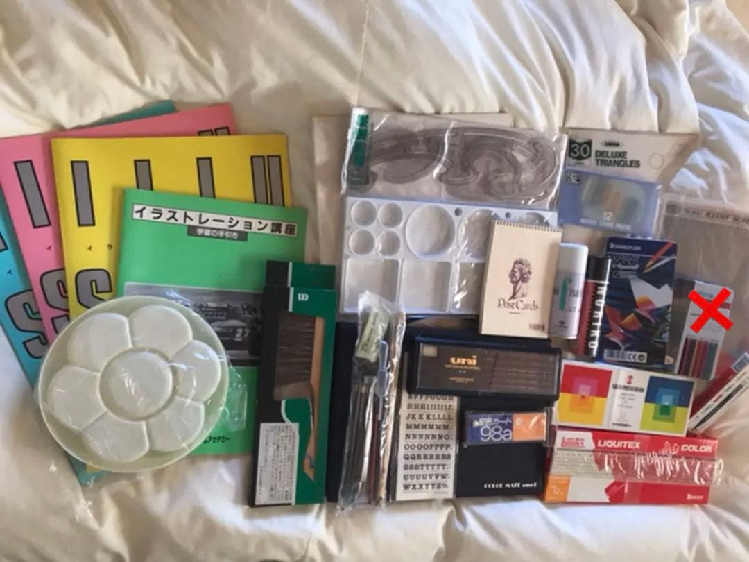 イラストレーション講座　テキスト等教材一式