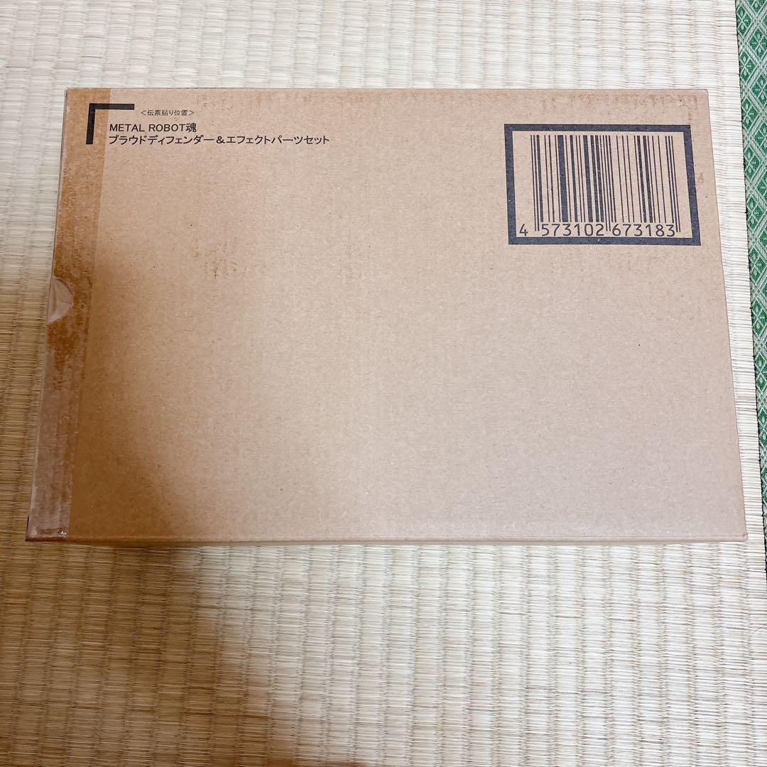 L ROBOT魂 プラウドディフェンダー＆エフェクトパーツセット