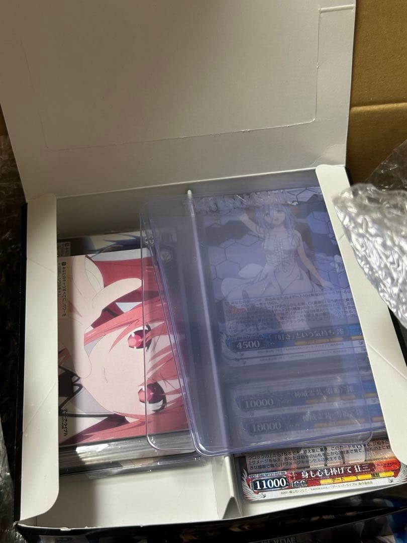 ヴァイスシュヴァルツ デートアライブ Vol.3　RR以下　4コン セット