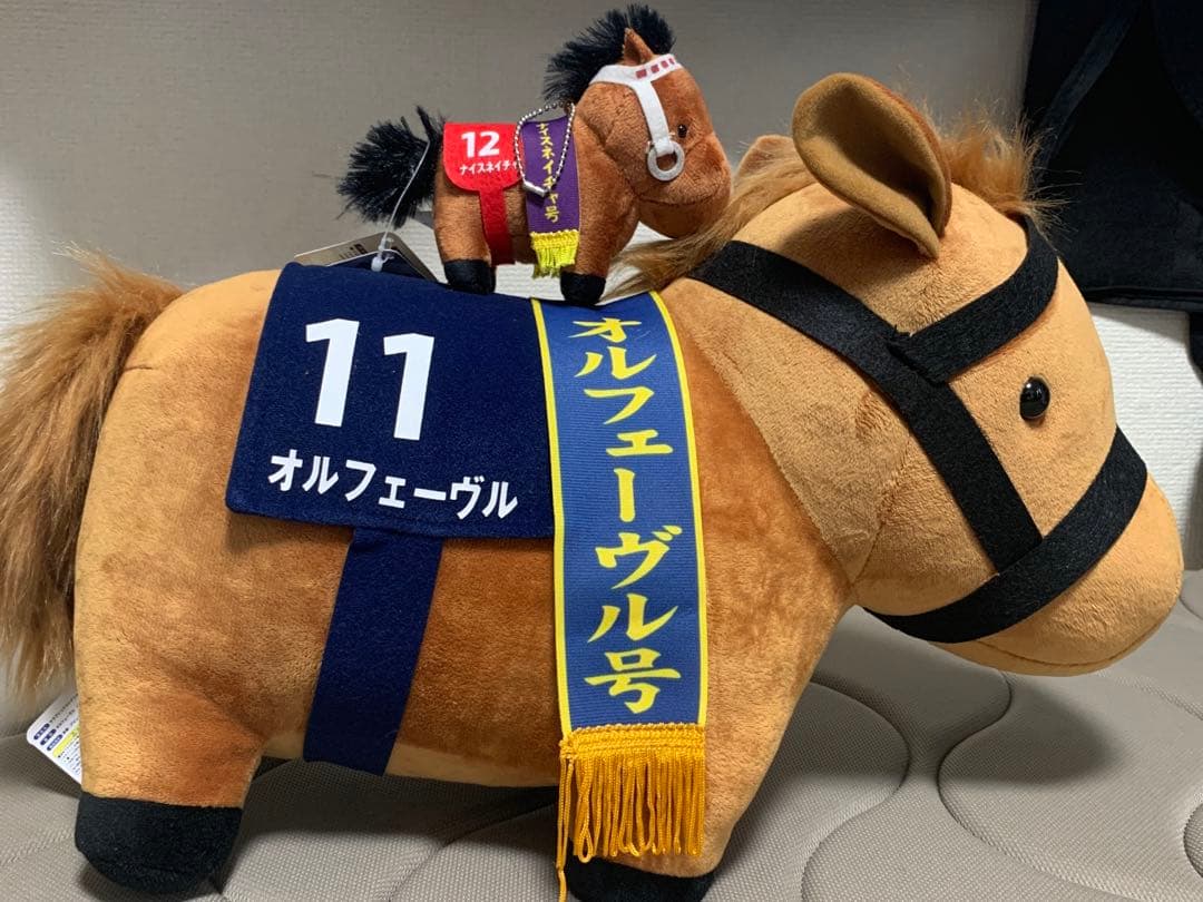 馬のぬいぐるみ(オルフェーヴル)