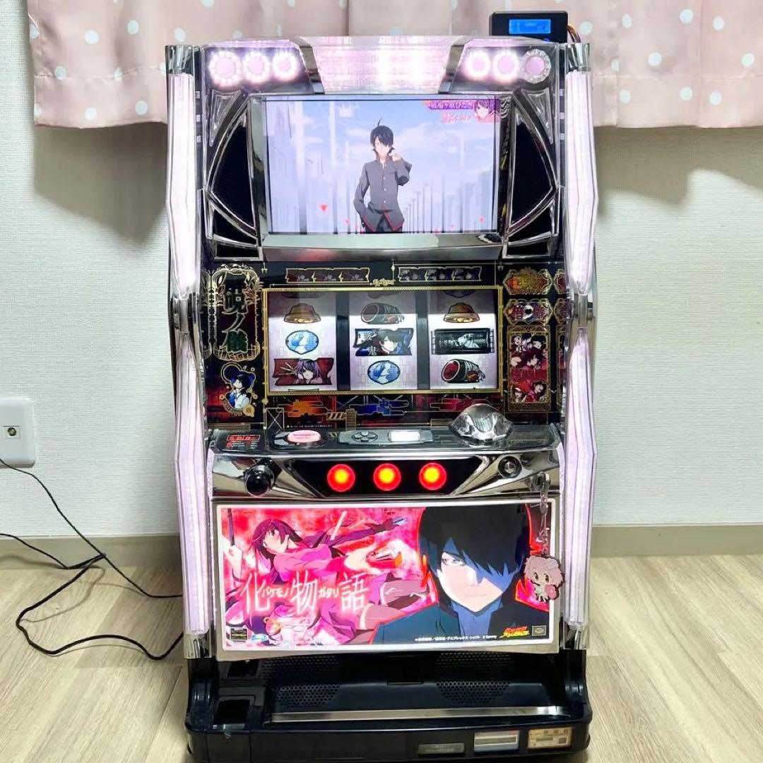 【引き取り限定】　パチスロ　化物語　実機