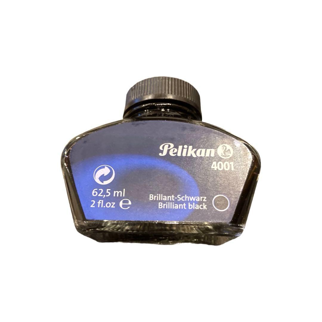 【未使用】Pelikan ペリカン スーベレーン M405 万年筆