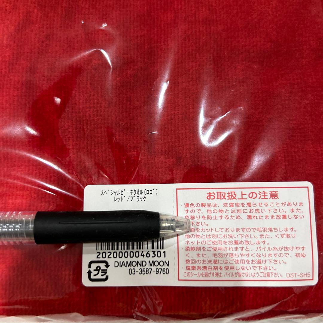 ひ*ろ様 新品 矢沢永吉/ スペシャルビーチタオル　レッド YAZAWA EIK