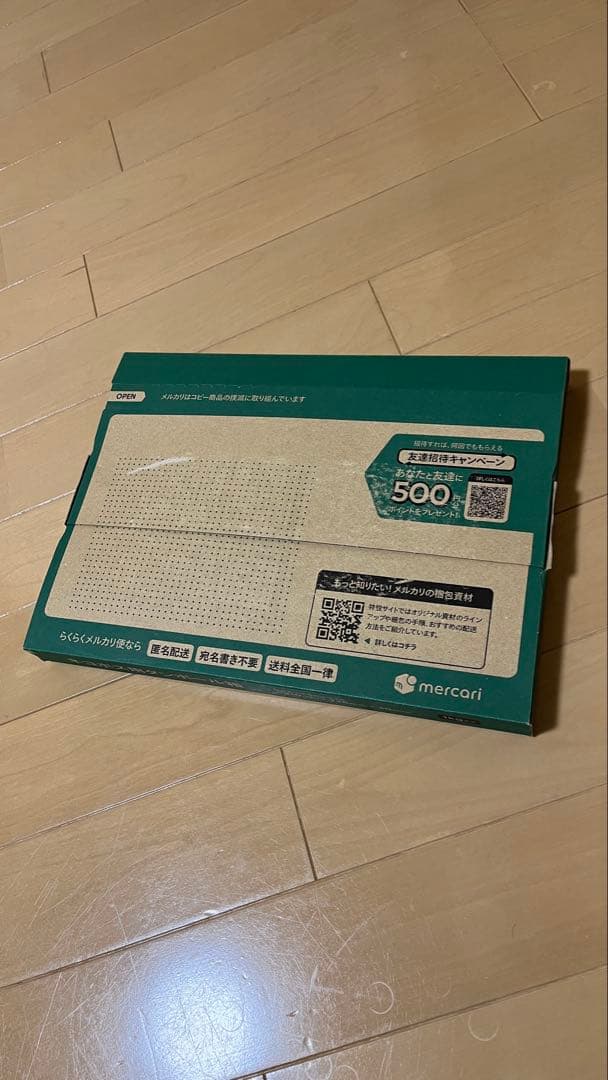 iGPSPORT BSC200Sサイクルコンピューター本体