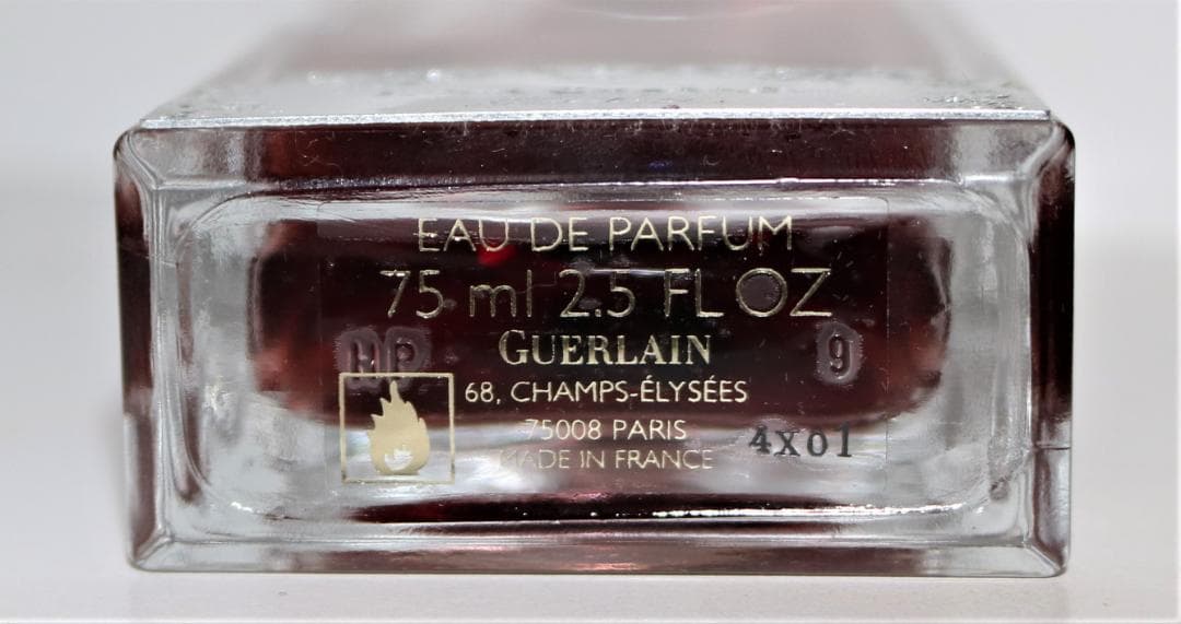 新品❤️FRENCH KISS GUERLAIN ❤️バイオレット/ローズ/バニラ