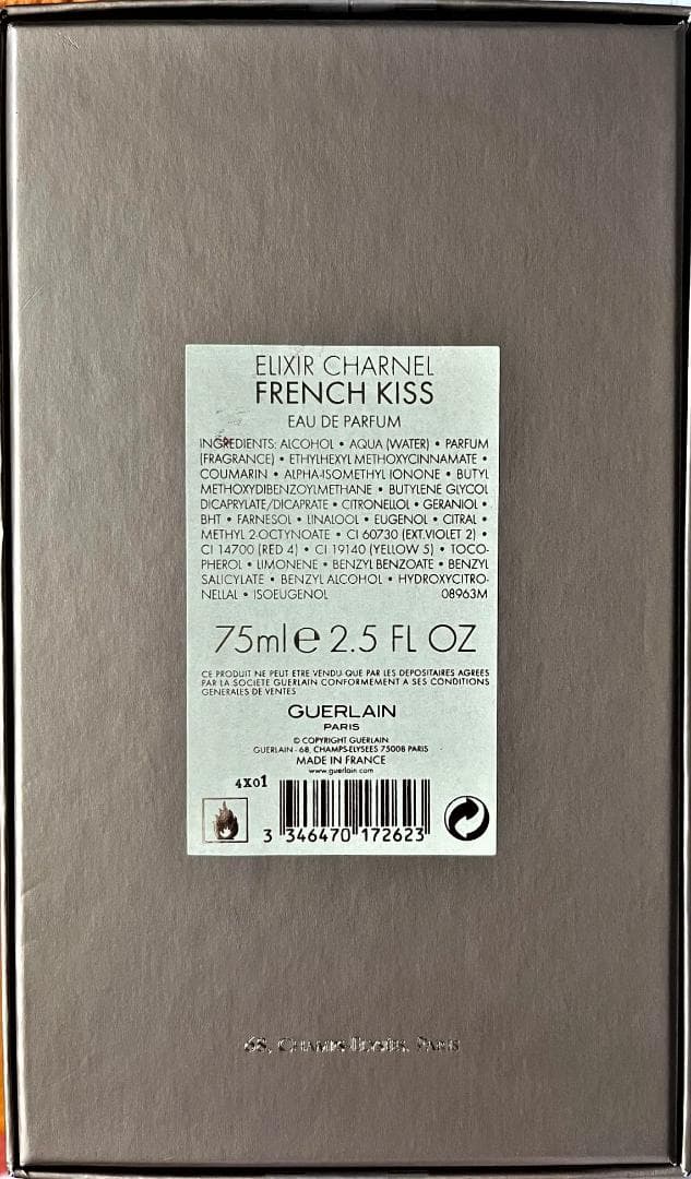 新品❤️FRENCH KISS GUERLAIN ❤️バイオレット/ローズ/バニラ