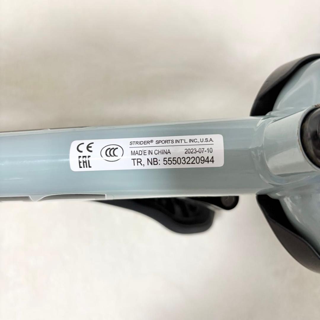美品　 ストライダー STRIDER スポーツ　アイスブルー　2023 限定