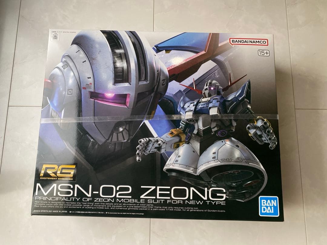 RG 1/144 ジオング 【新品・未開封・未組立】ガンプラ