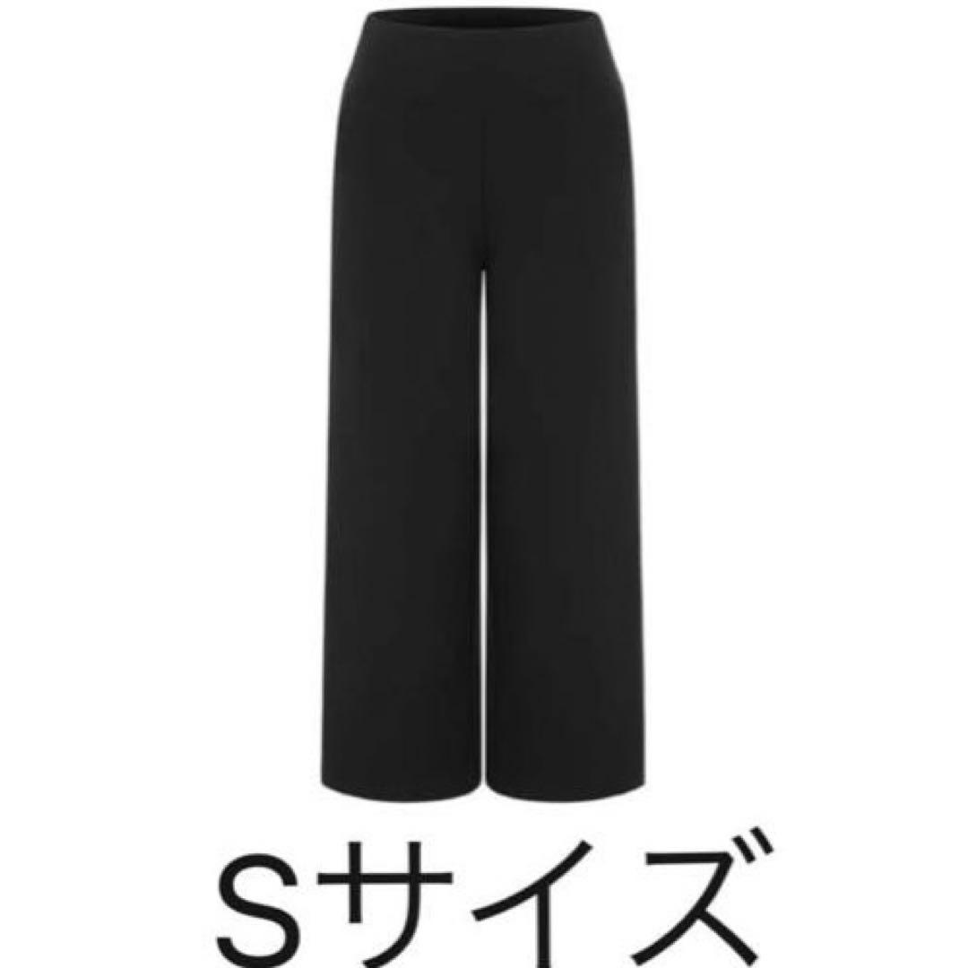 andar アンダール Airywin 裏起毛マキシワイドレギンス　S ブラック