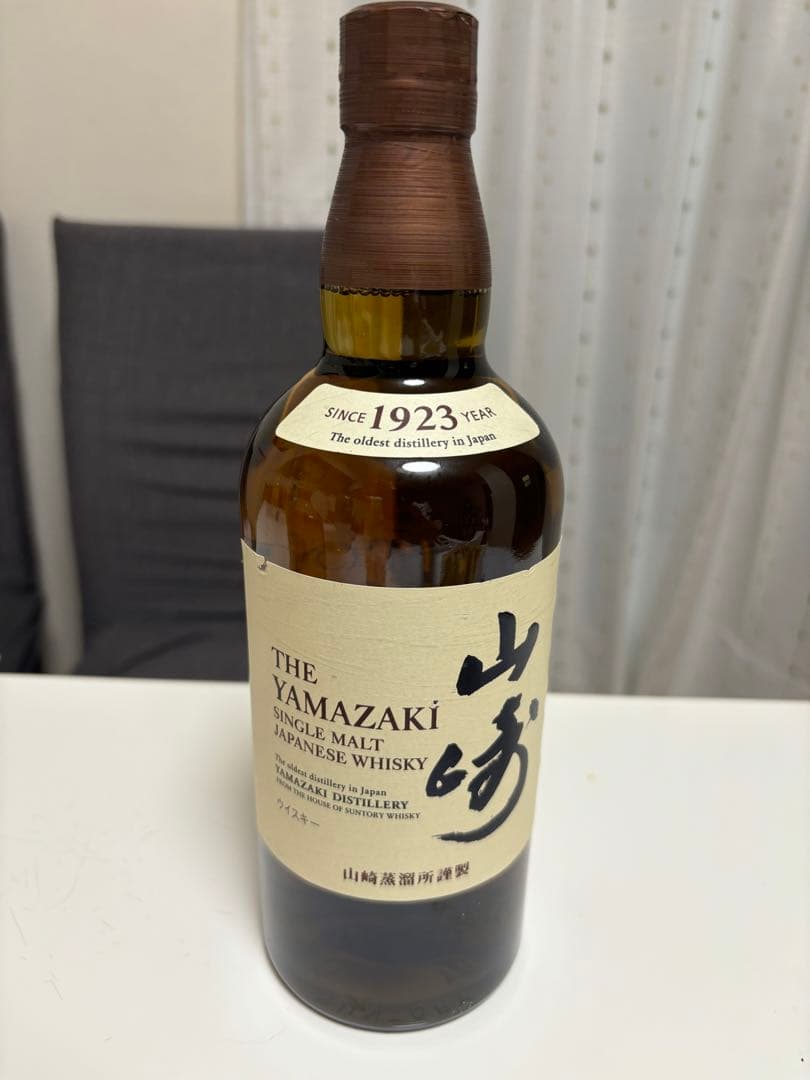 山崎 シングルモルトウイスキー 750ml
