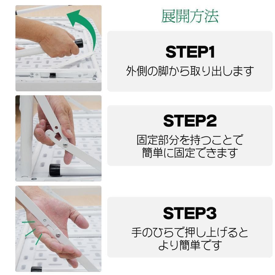 【新品】麻雀卓 折りたたみB2091雀卓　麻雀テーブル麻雀台 座卓