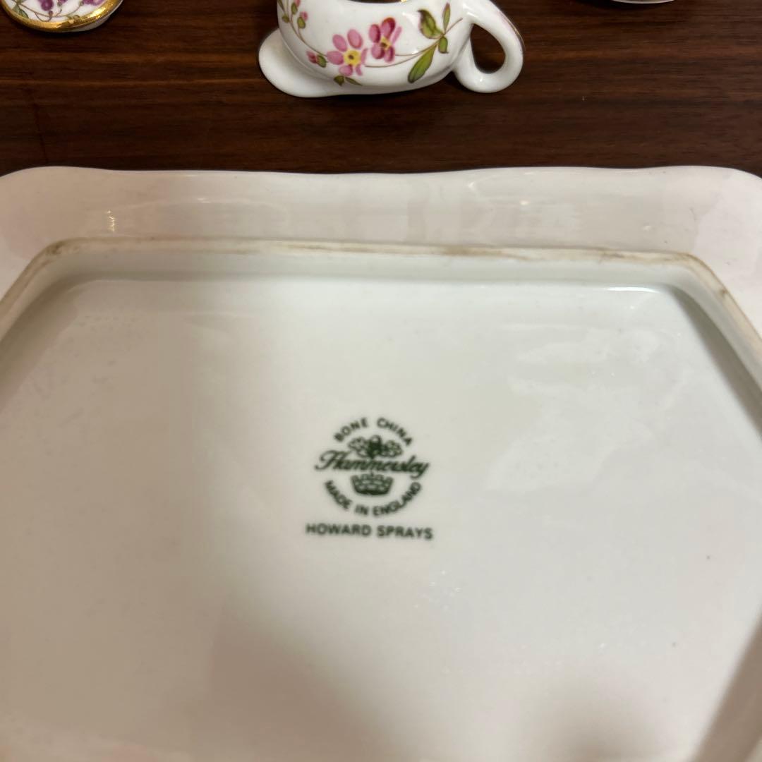 ハマースレイ ハワードスプレイ ミニチュア　ティーセット　英国製　アンティーク