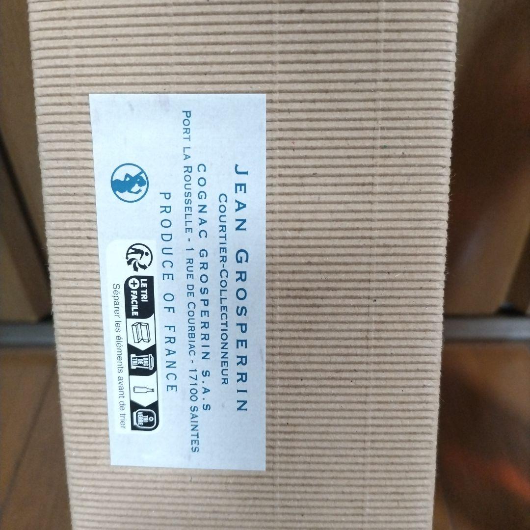 グロペラン ファン ボア N°72 700ml BAR DORAS