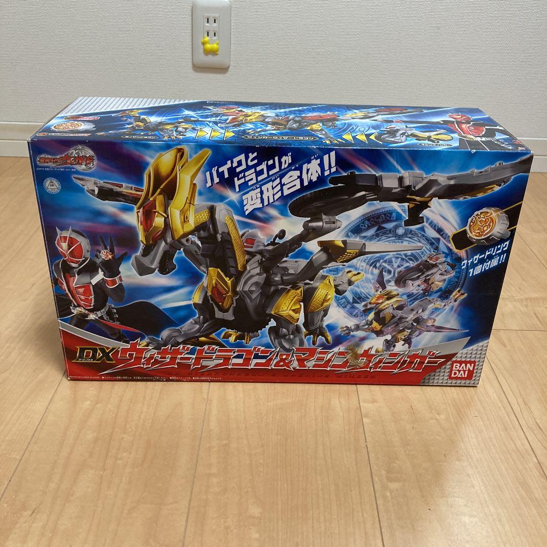 仮面ライダーウィザードラゴン&マシンウィンガー