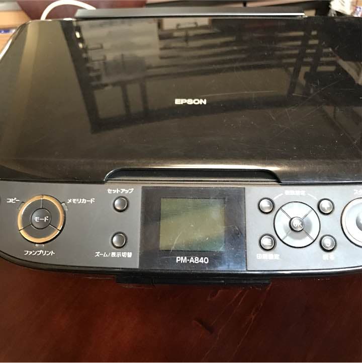 コレクション EPSON PM-A840