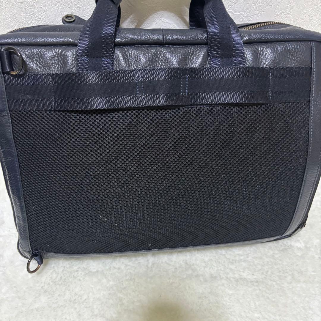 【じんころ様】PORTER ディライト 3way ビジネスバッグ リュック