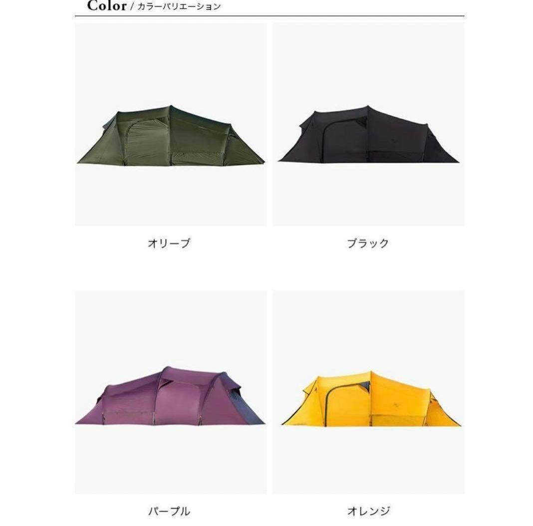 美品 ミニマルワークス ボニアト オリーブ 純正グランドシート付