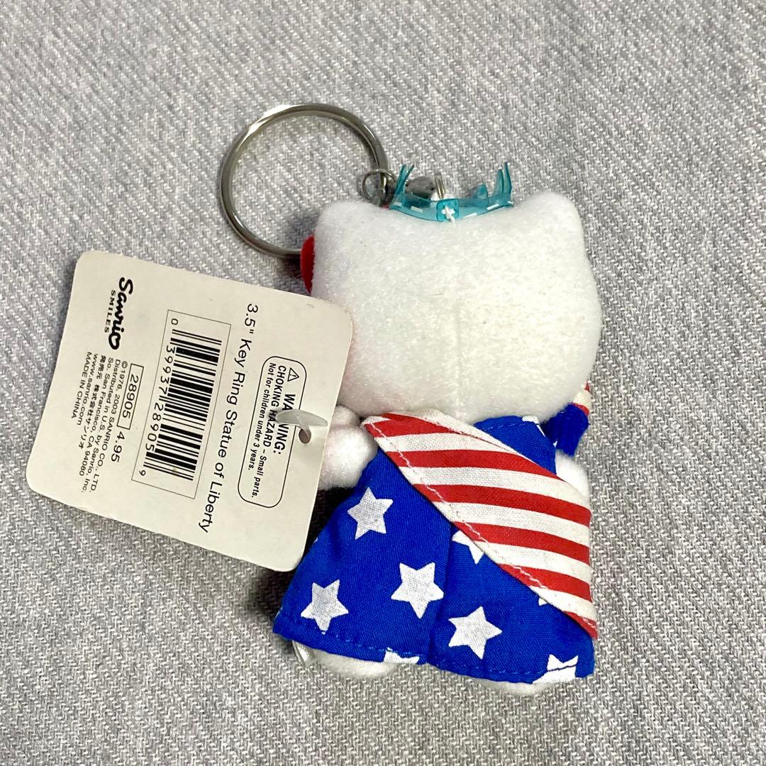 サンリオ ハローキティ 自由の女神 ニューヨーク ぬいぐるみキーホルダー