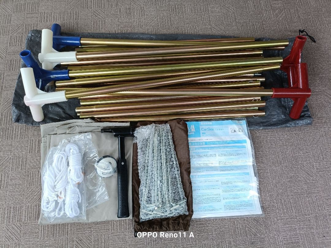 ogawa オガワ キャンパル　カーサイドロッジ