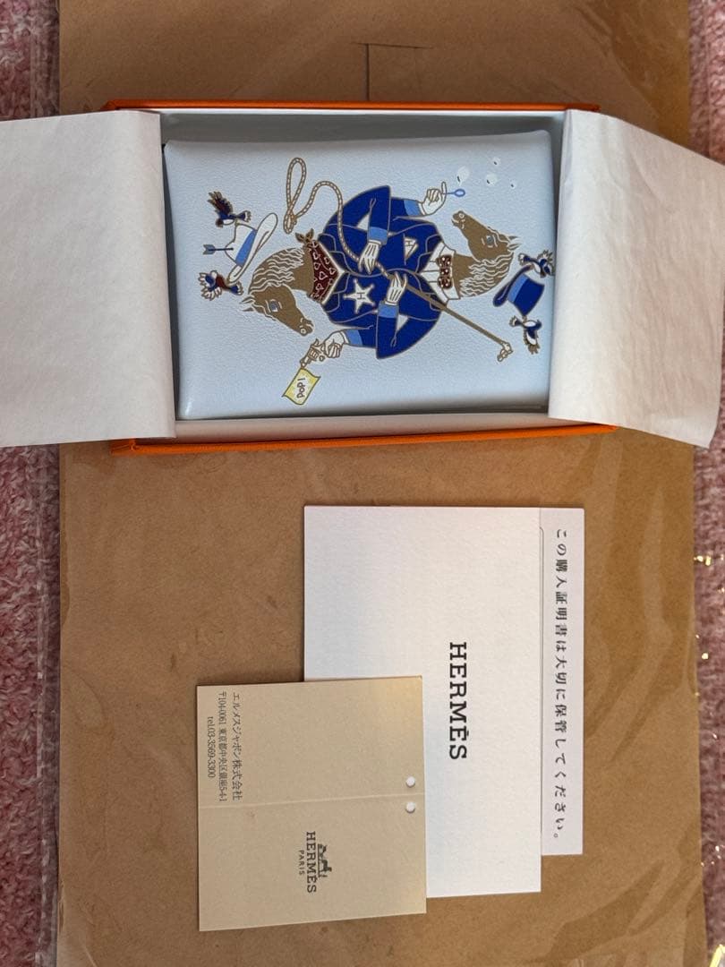 最終値下❣️【未使用品】HERMES 名刺入れ カルヴィ アリシアン 水色
