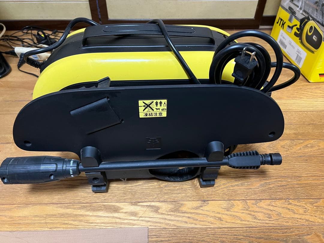 Kärcher 高圧洗浄機本体 黒・黄色