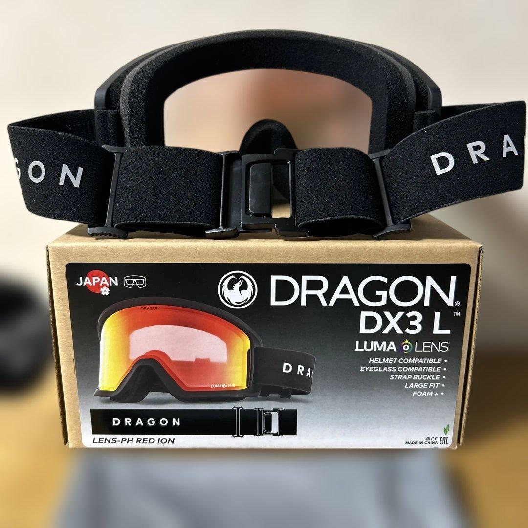 DRAGONゴーグルDX3 L GALLIUMペーストワックスセット