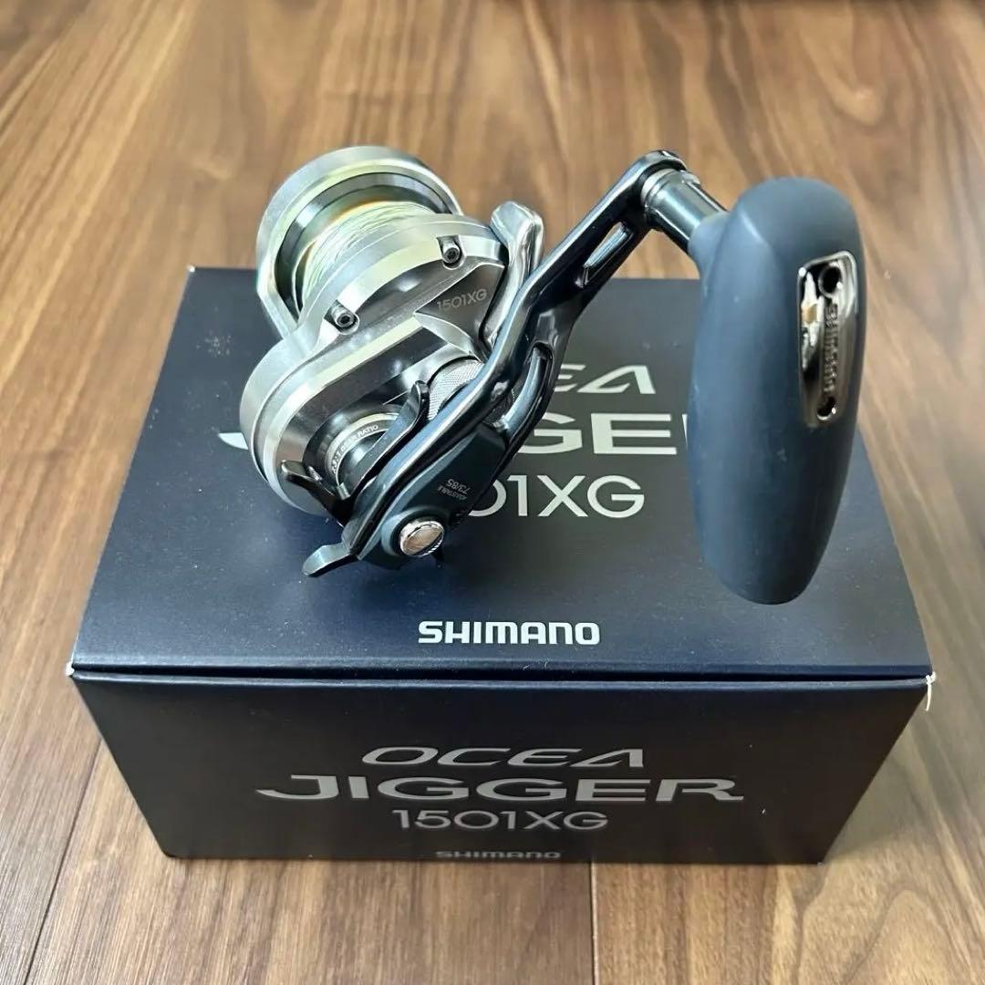 【美品】オシアジガーシマノオシアジガー1501xg