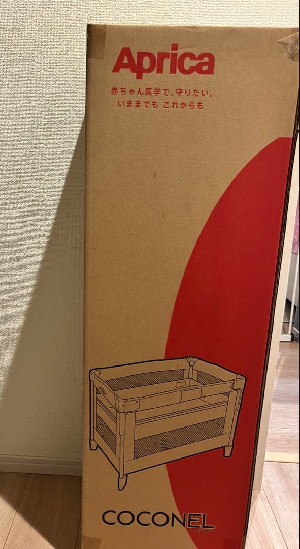 【新品未開封】Aprica　アップリカココネルエアーab
