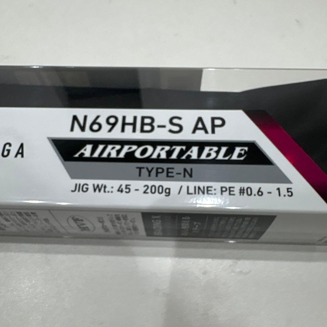 ダイワ　紅牙　N69HB-S AP タイラバ