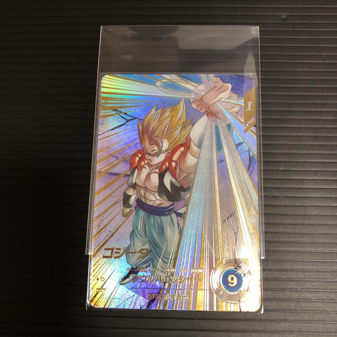 ドラゴンボールスーパーダイバーズ　SDV7-062 ゴジータ　パラレル