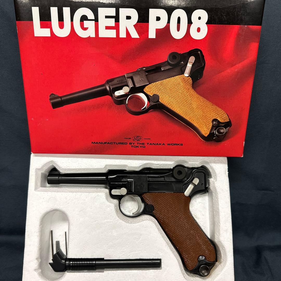 LUGER P08ガスガン TANAKAWORKS 美品　モデルガン用　月末まで