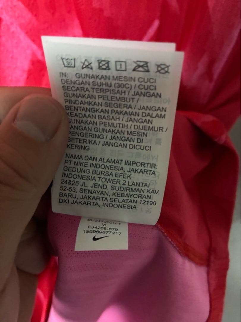 韓国代表 オーセンティック ユニフォーム Mサイズ 新品 NIKE ナイキ