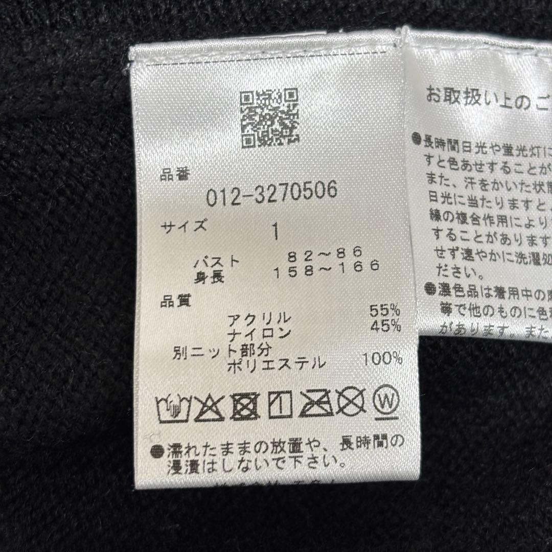 ★美品★ new balance golf ゴルフウェア ブラック セーター