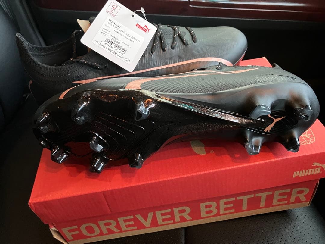 政　　プーマ　ウルトラアルティメット FG/AG 値引き！