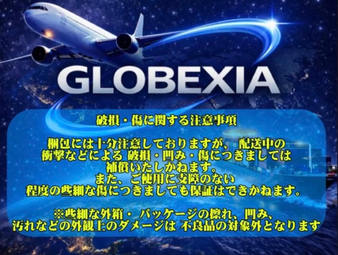 SALE(タグ付き) スプラッシュマウンテンきつねどんぬいぐるみ➕ピンセット