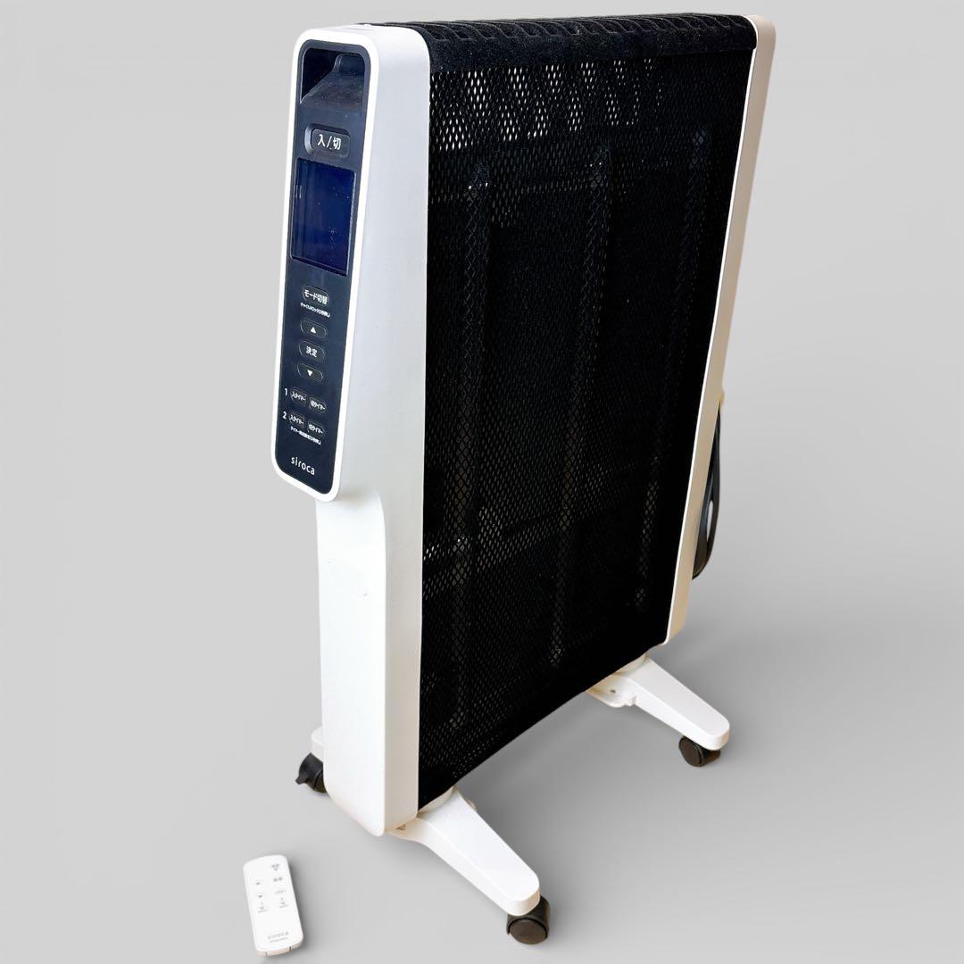 【極美品】 siroca シロカ 遠赤軽量 ヒーター かるポカ SN-M451