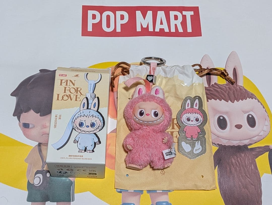 POP MART イニシャルラブブ シークレット ♡