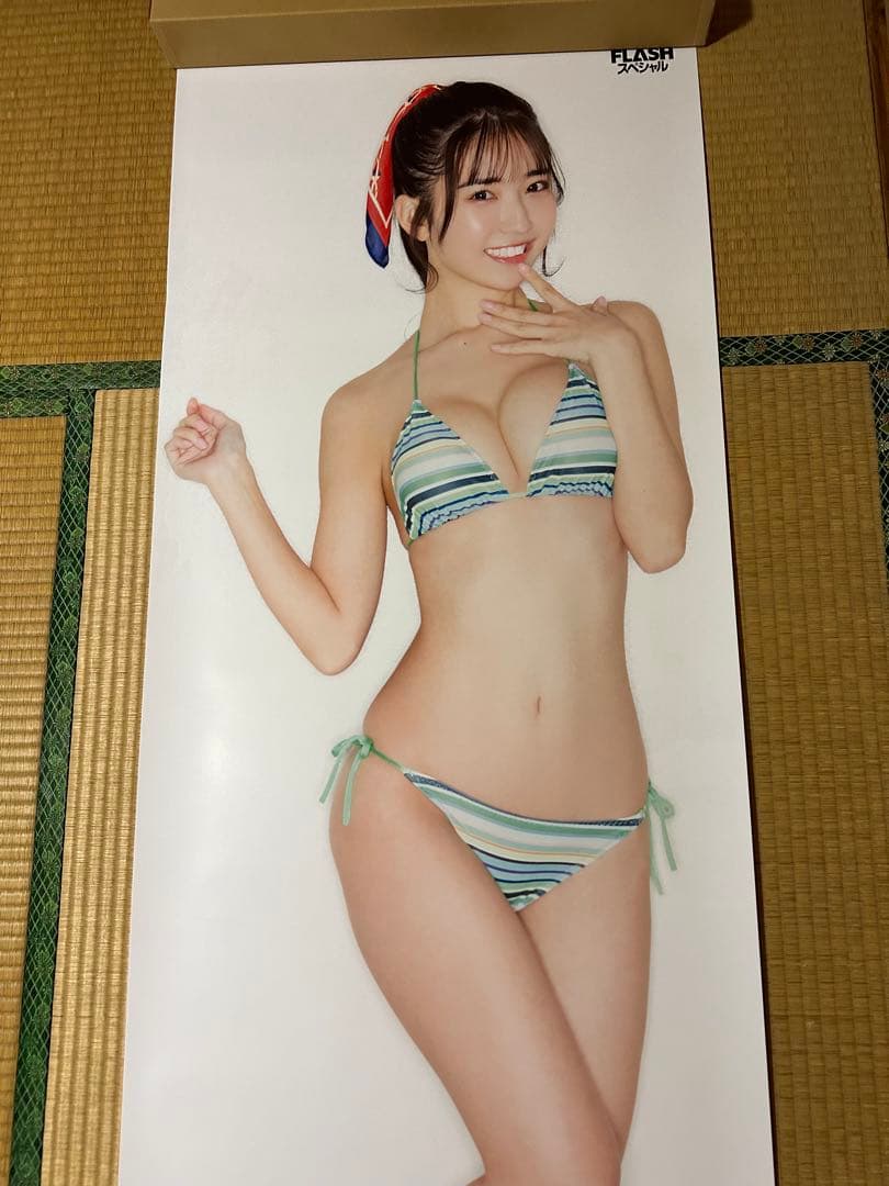 天羽希純 等身大ポスター 新品未開封 FLASHスペシャル フラッシュスペシャル