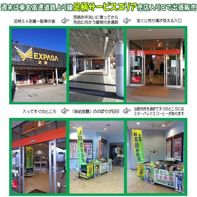 静岡茶 深むし茶360g×10個 送料無料 かのう茶店 お茶煎茶お買い得産直格安