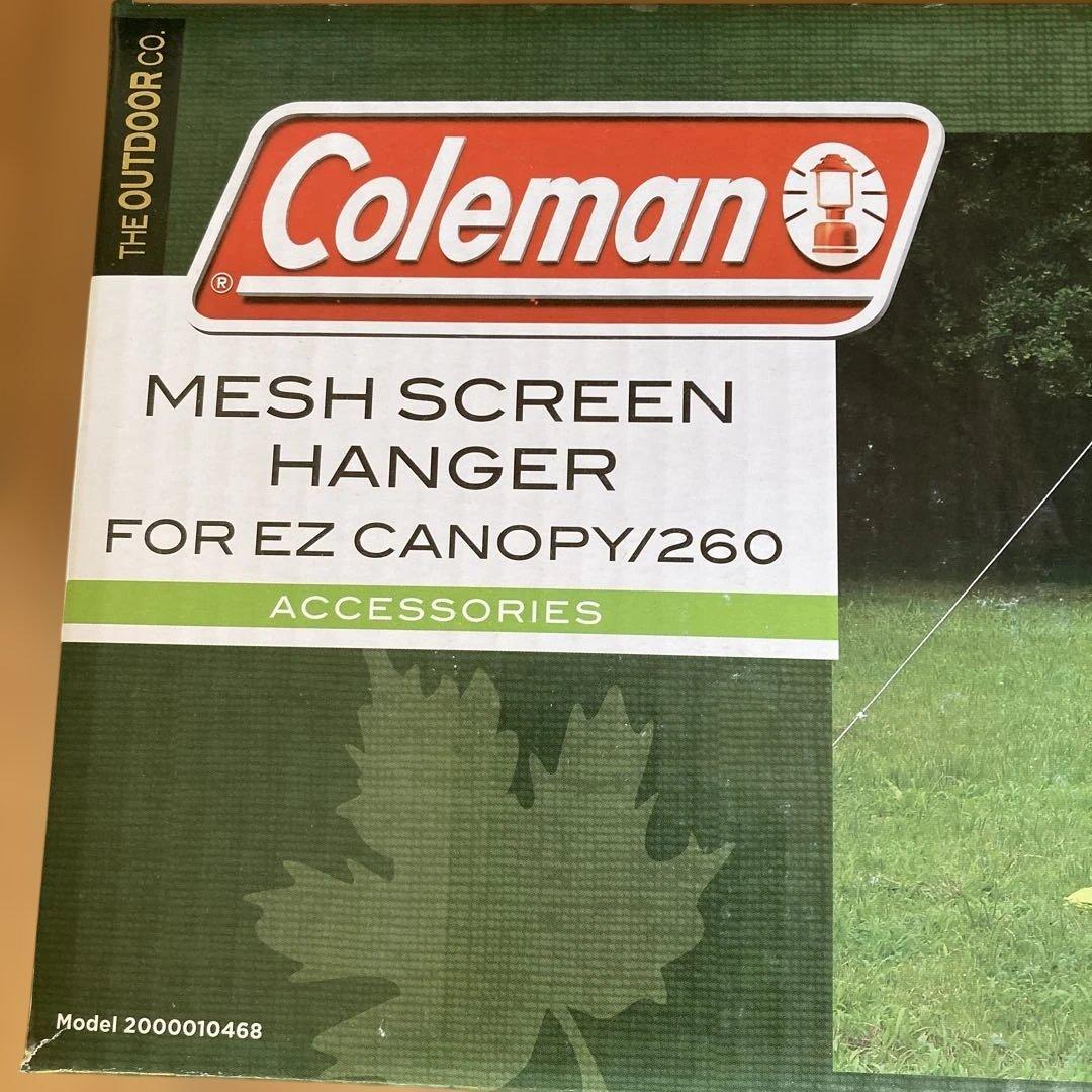 Coleman イージーキャノピー