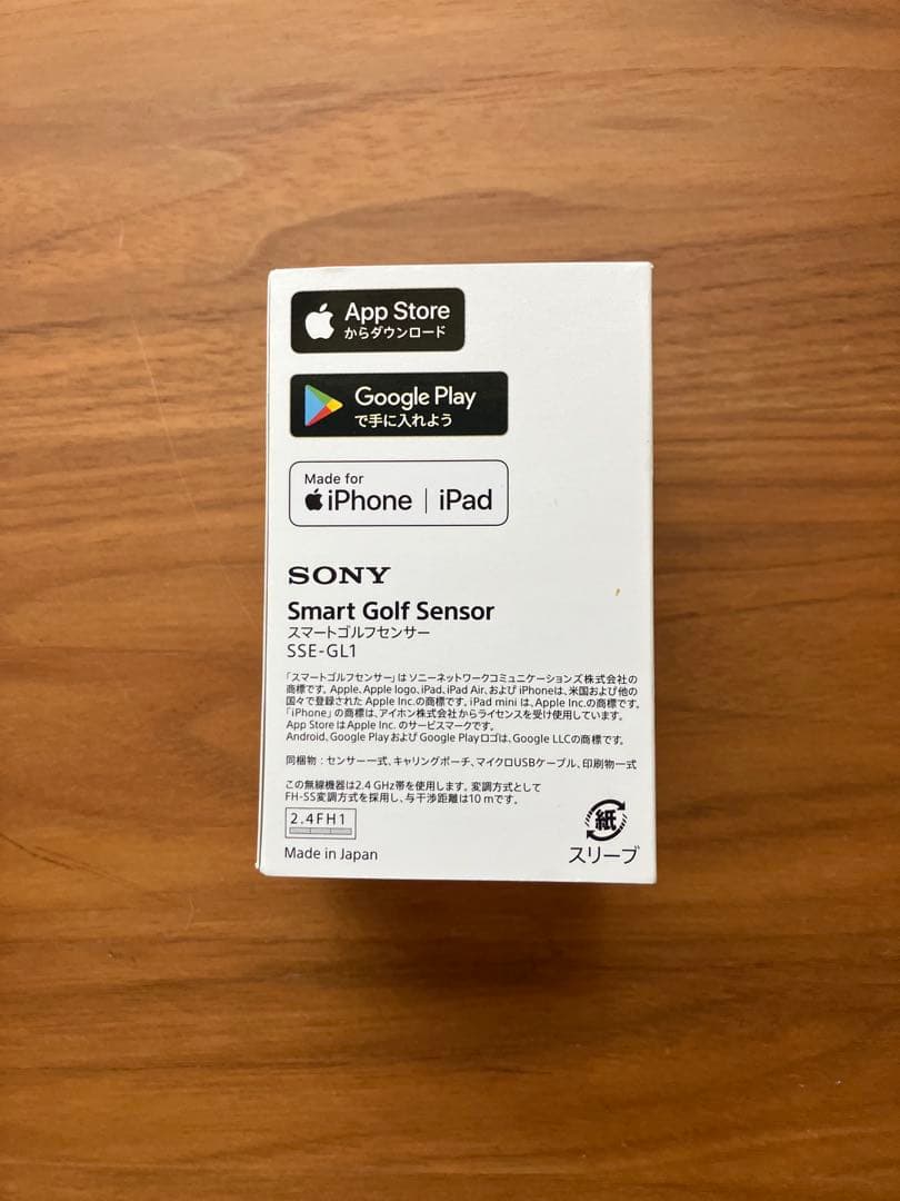 ソニー スマートゴルフセンサー SSE-GL1