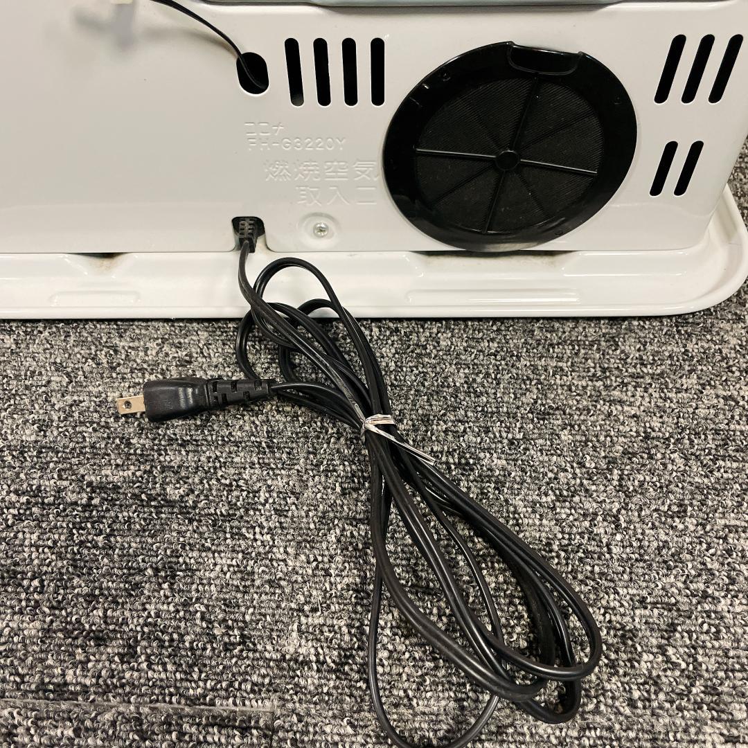 コロナ　石油ファンヒーター　FH-G3220Y　20年製