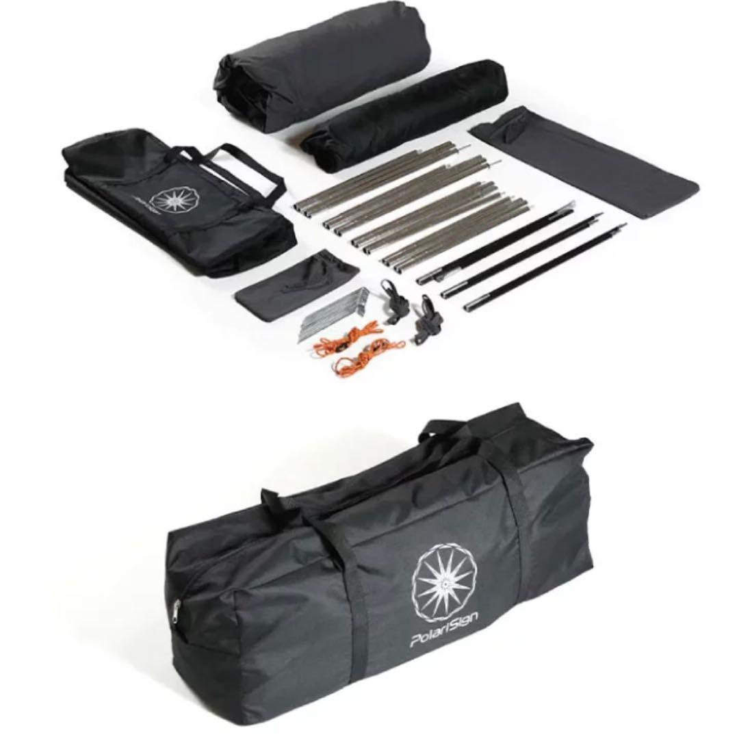 PolariSign OwL 台形ソロテント