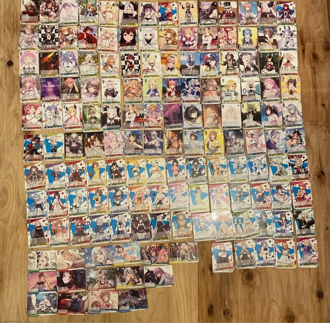 ヴァイス ホロライブ Vol.2 RR以下4コン