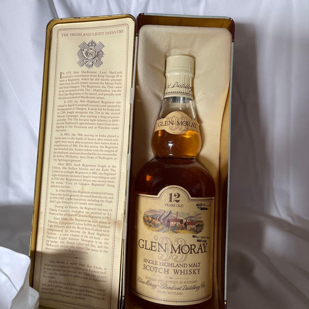GLEN MORAY 12年 シングルモルトウイスキー