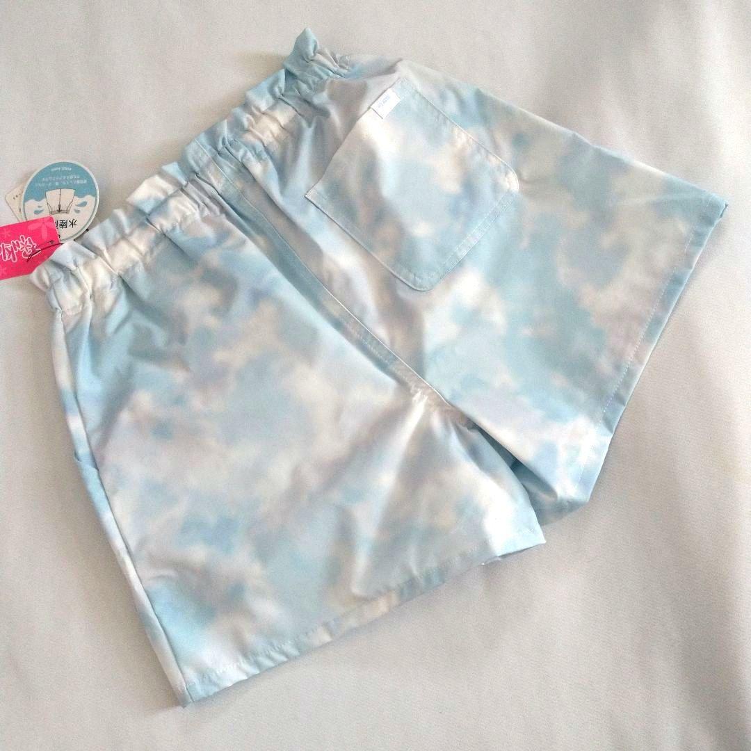 ゆずちゃん★新品 ピンクラテ★くまちゃんモチ－フコ－デセット 130