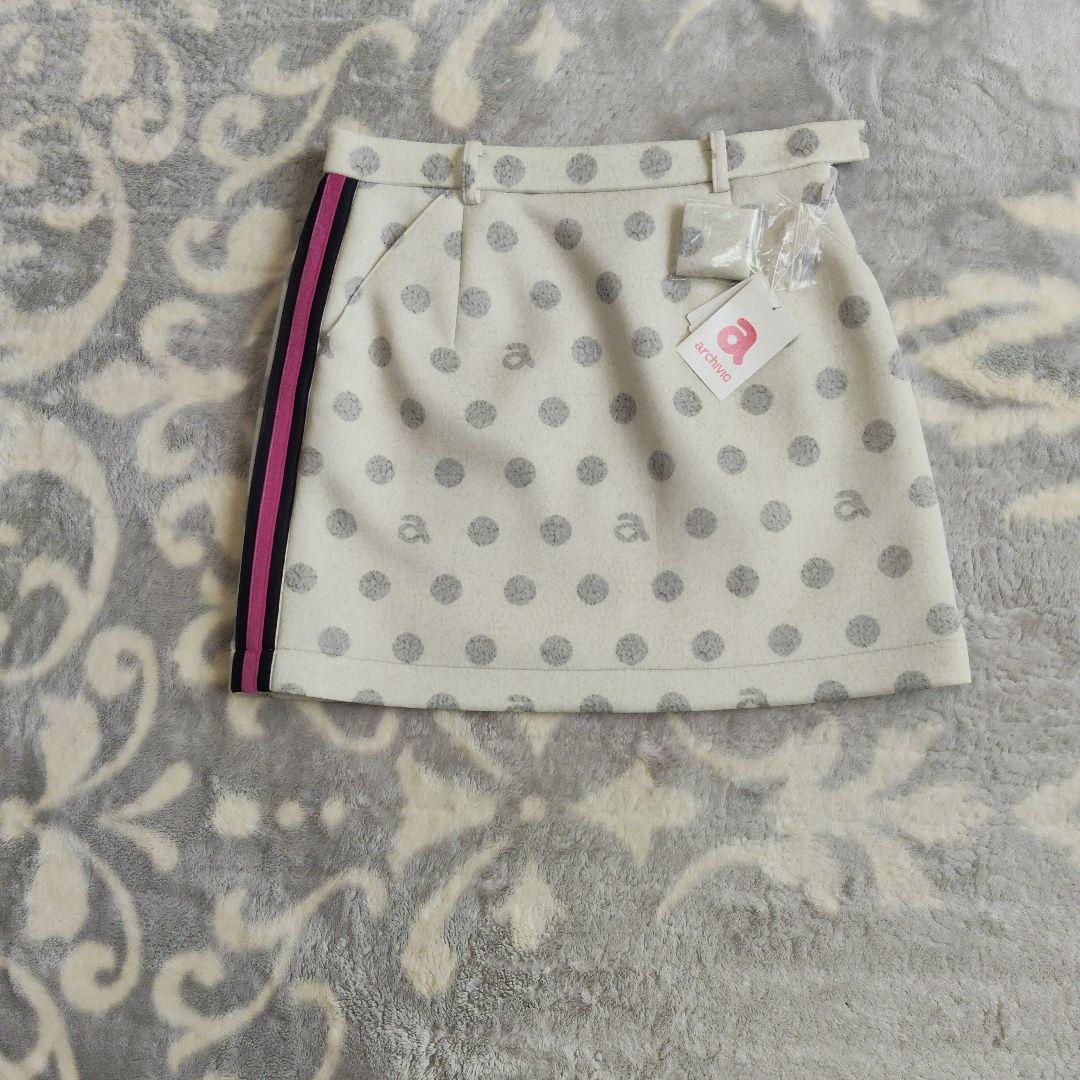 水玉模様スカート（白・グレー・ピンクストライプ）
